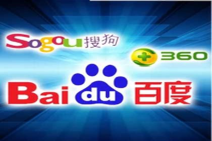 百度网络推广实战解析：如何精准锁定目标客户