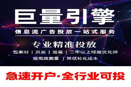 SEM外包服务在医疗行业的实效性案例分析